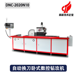 自動(dòng)換刀龍門(mén)數(shù)控鉆攻機(jī)